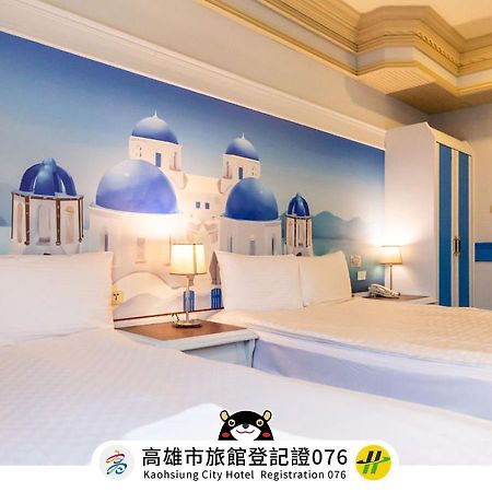I Hi Sanduo Travel Hotel Kaohsiung Eksteriør billede